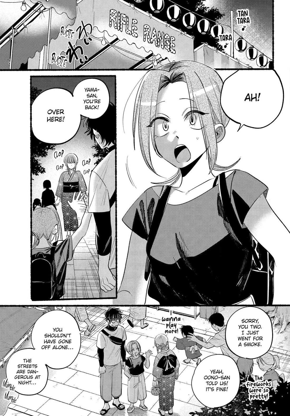 Smoking Behind the Supermarket with You, Chapter 42 image 28